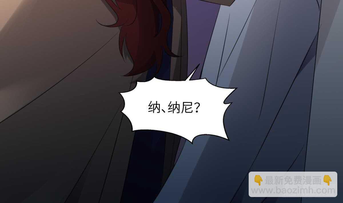 第88话 男身女头-第88话