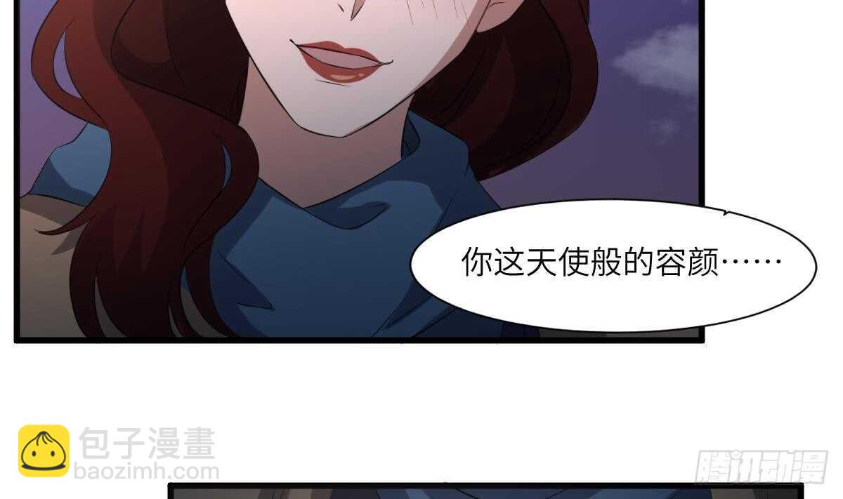 第88话 男身女头-第88话