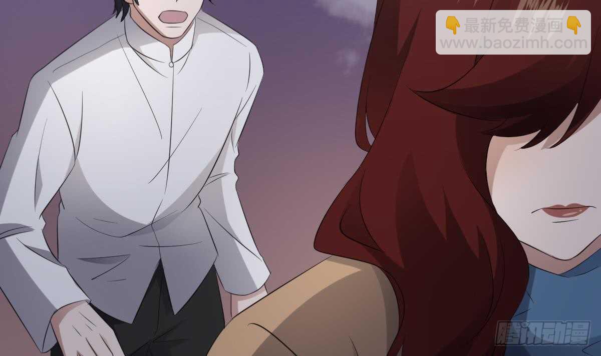第88话 男身女头-第88话