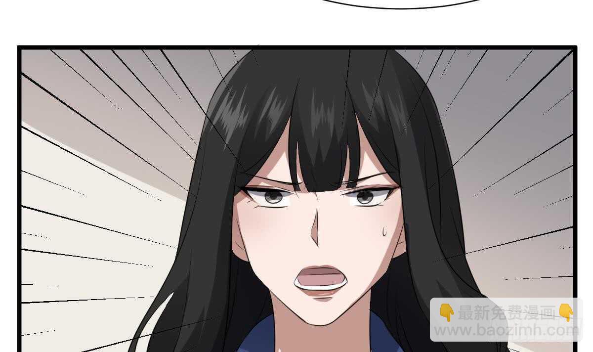 第90话 脐延之术-第90话