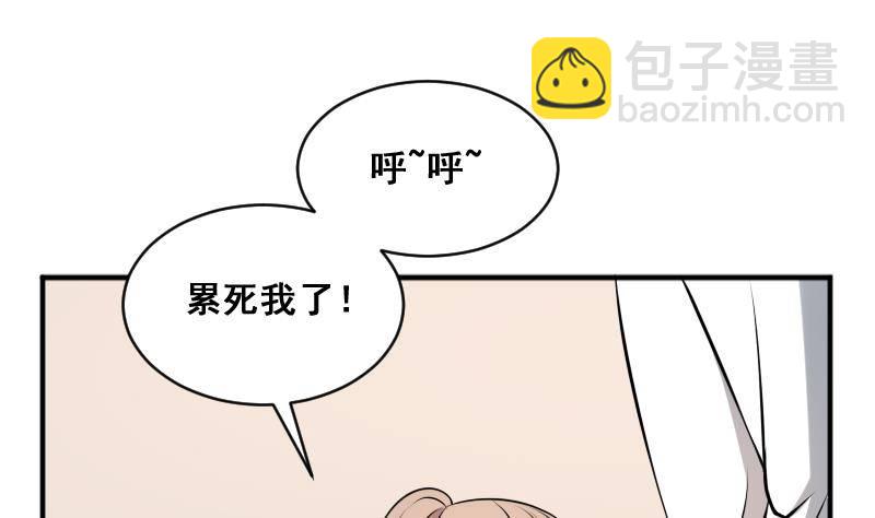 第10话 小柳的下场-第10话