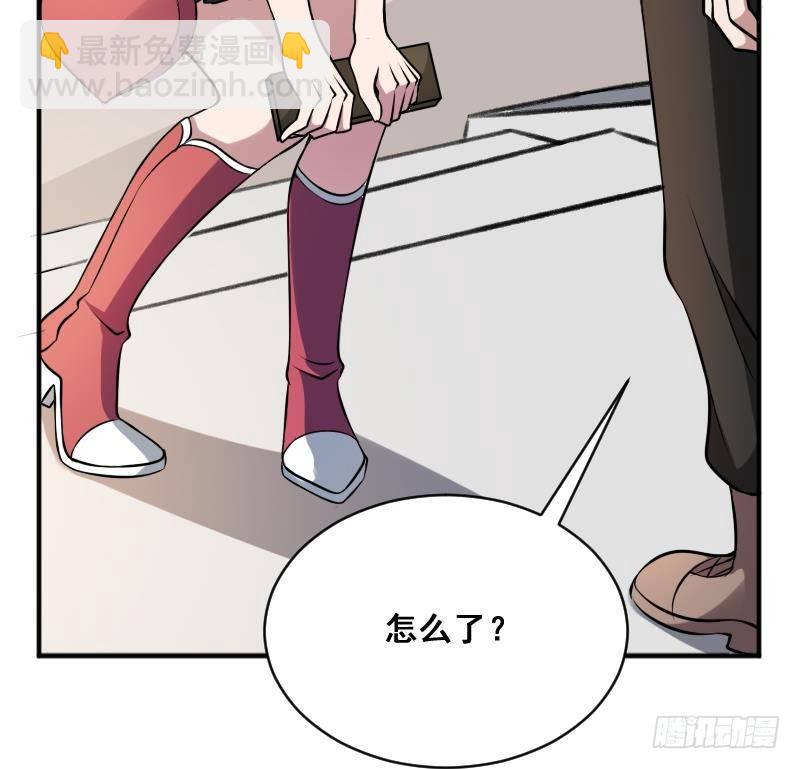 第10话 小柳的下场-第10话