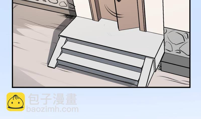第10话 小柳的下场-第10话