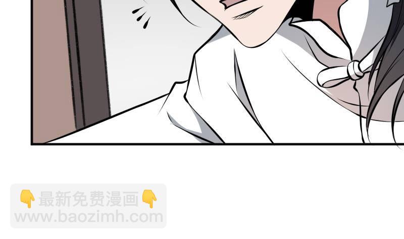 第10话 小柳的下场-第10话