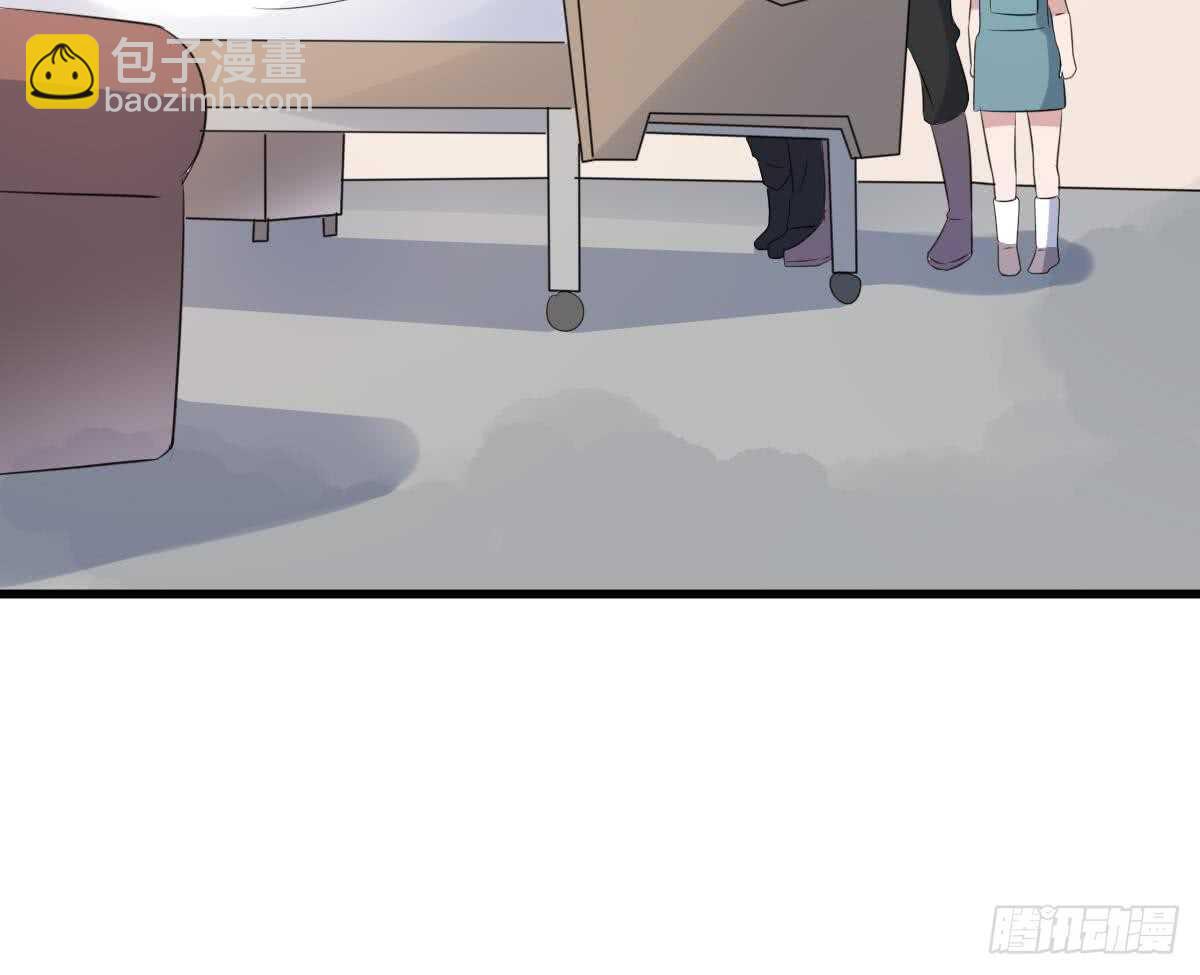 第94话 寻找变态女-第94话
