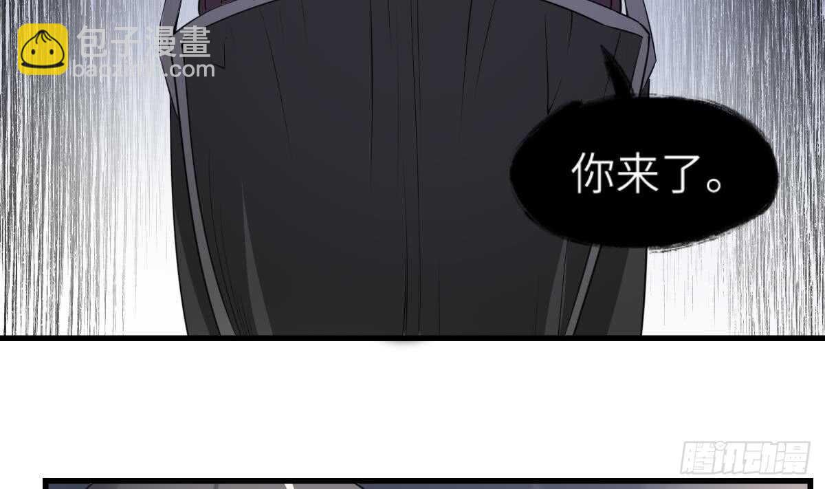 第96话 鬼化龙臣-第96话