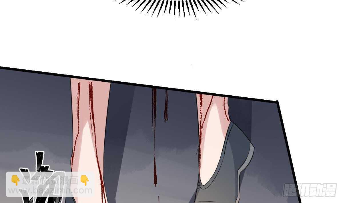 第96话 鬼化龙臣-第96话