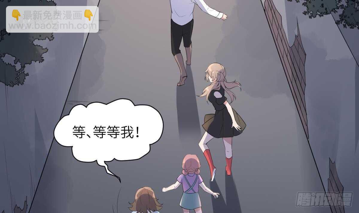 第96话 鬼化龙臣-第96话