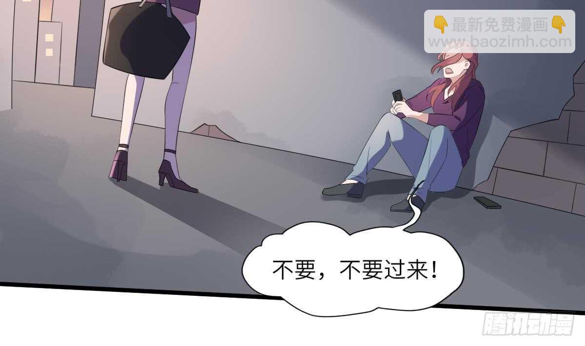 第96话 鬼化龙臣-第96话