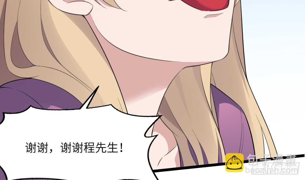 第100话 相由心生-第100话