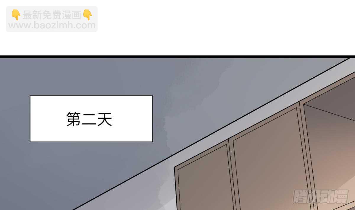 第100话 相由心生-第100话