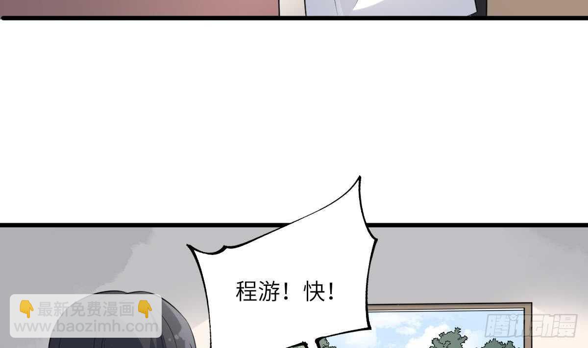 第100话 相由心生-第100话