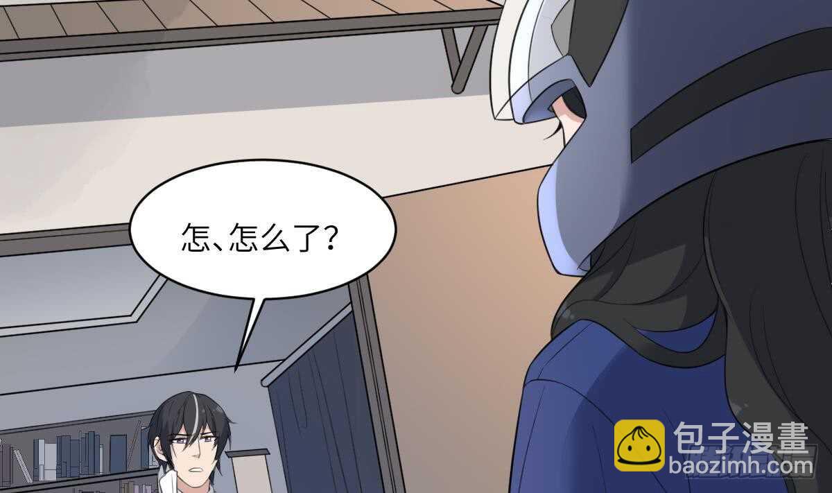 第100话 相由心生-第100话