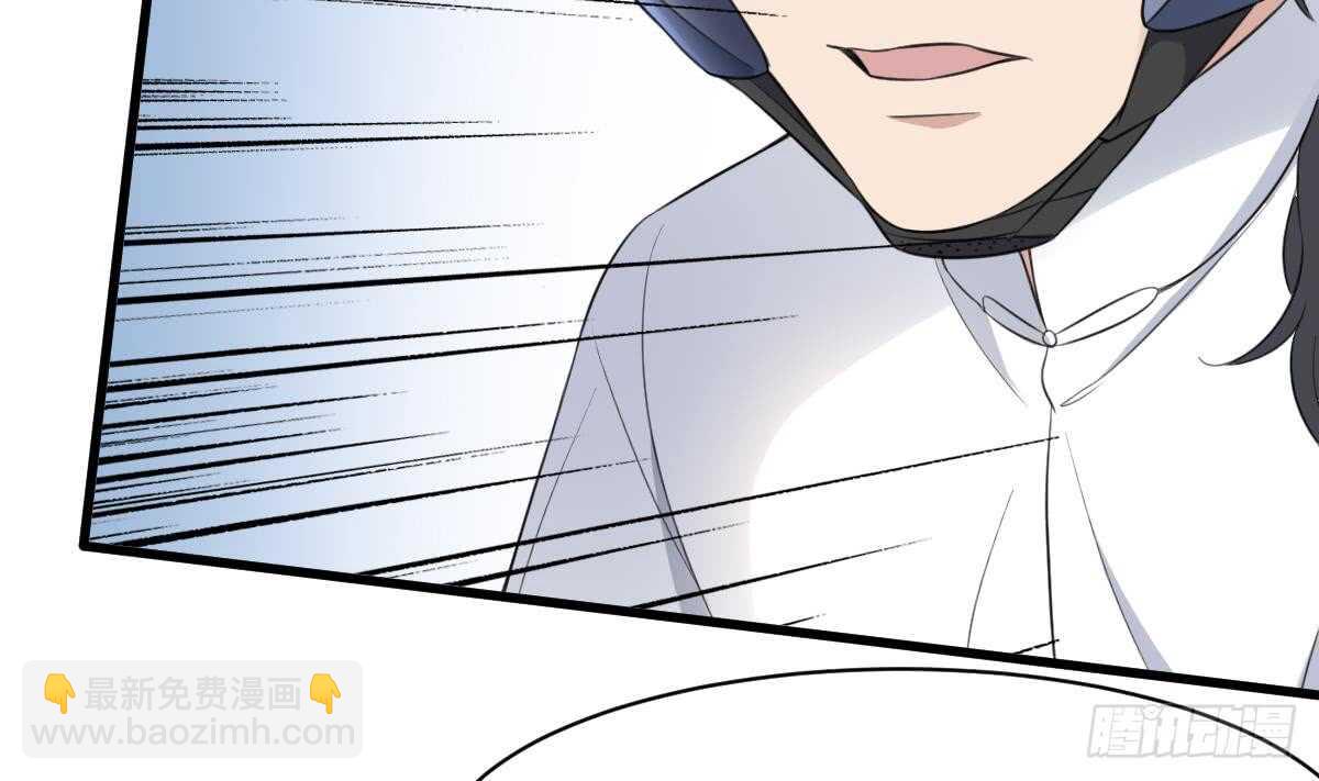 第100话 相由心生-第100话