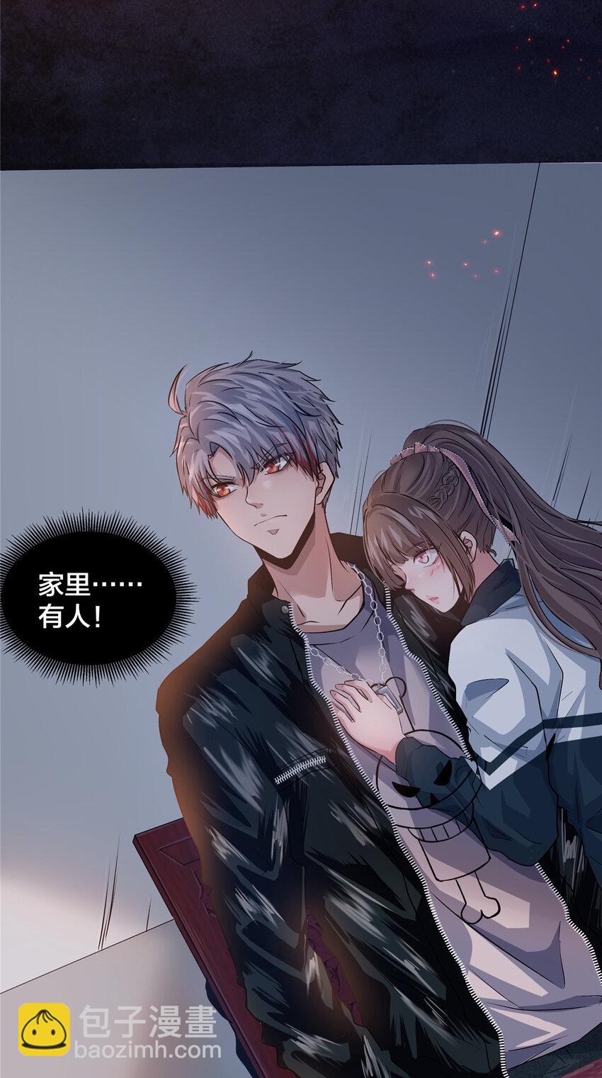 00 预告-第2话