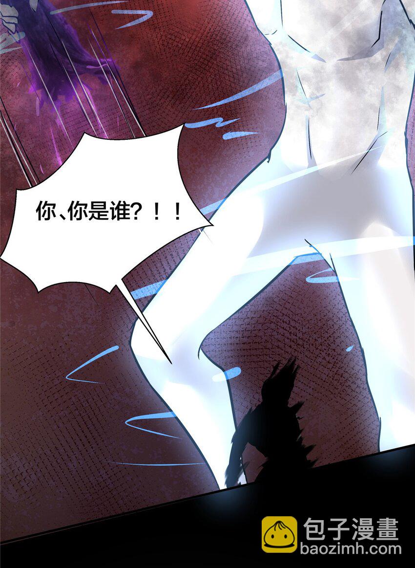 102 大丰收-第102话