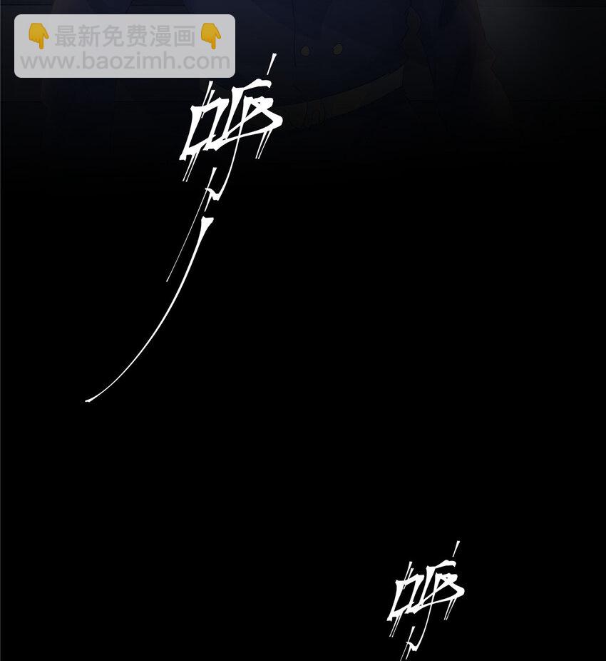 106 陈诺VS船长(1/2)-第106话