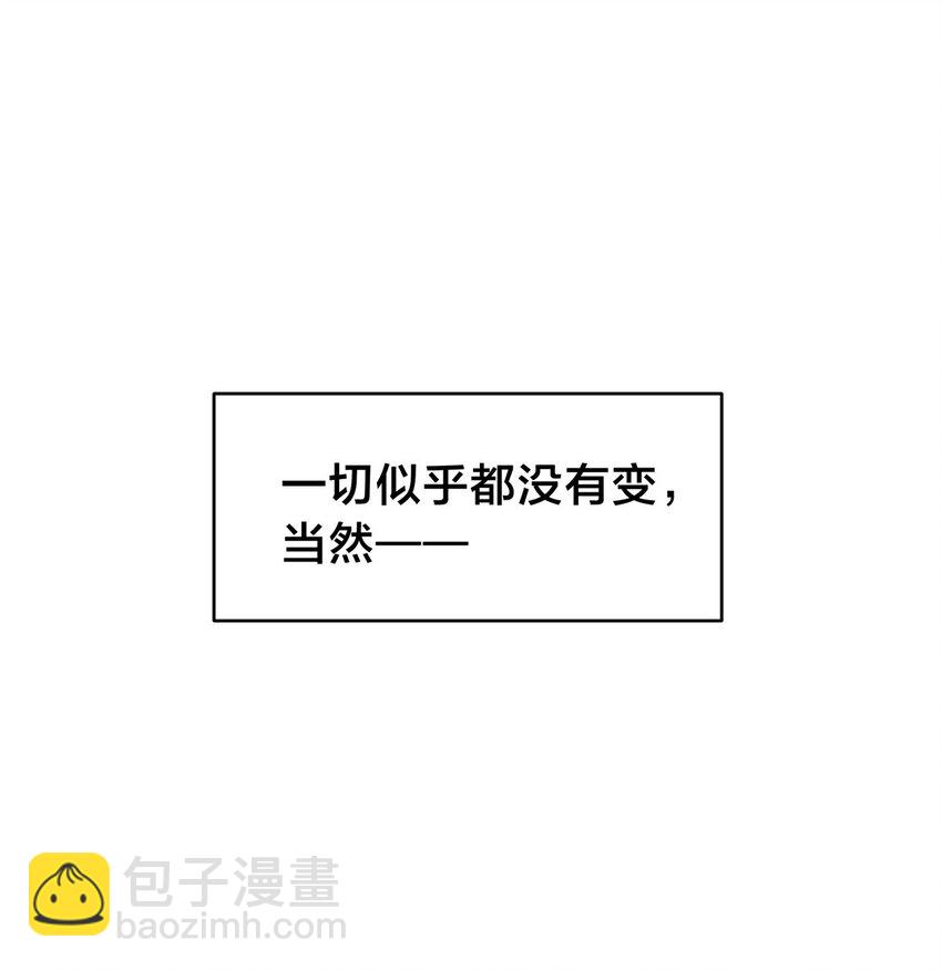 106 陈诺VS船长(1/2)-第106话