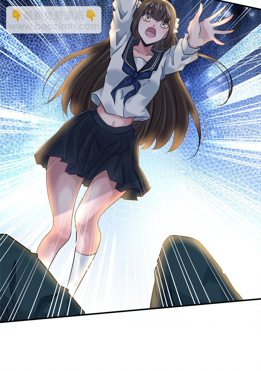 113 计划之外-第114话