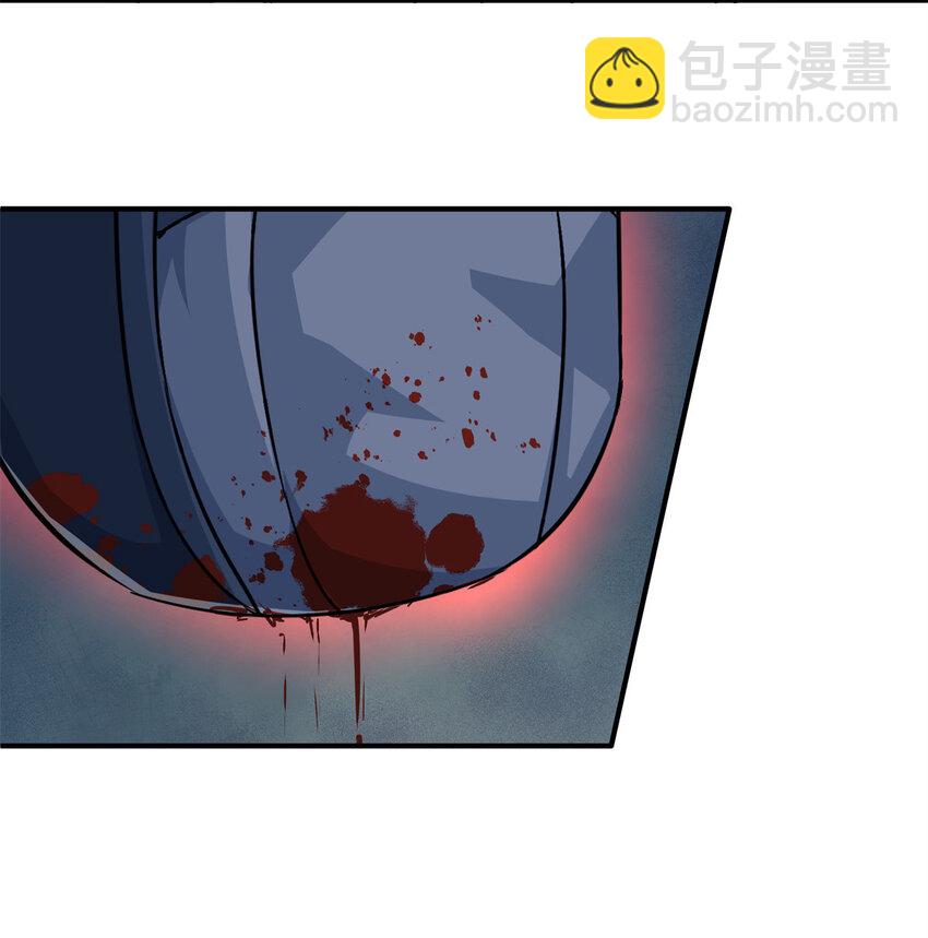 12 恶斗-第14话