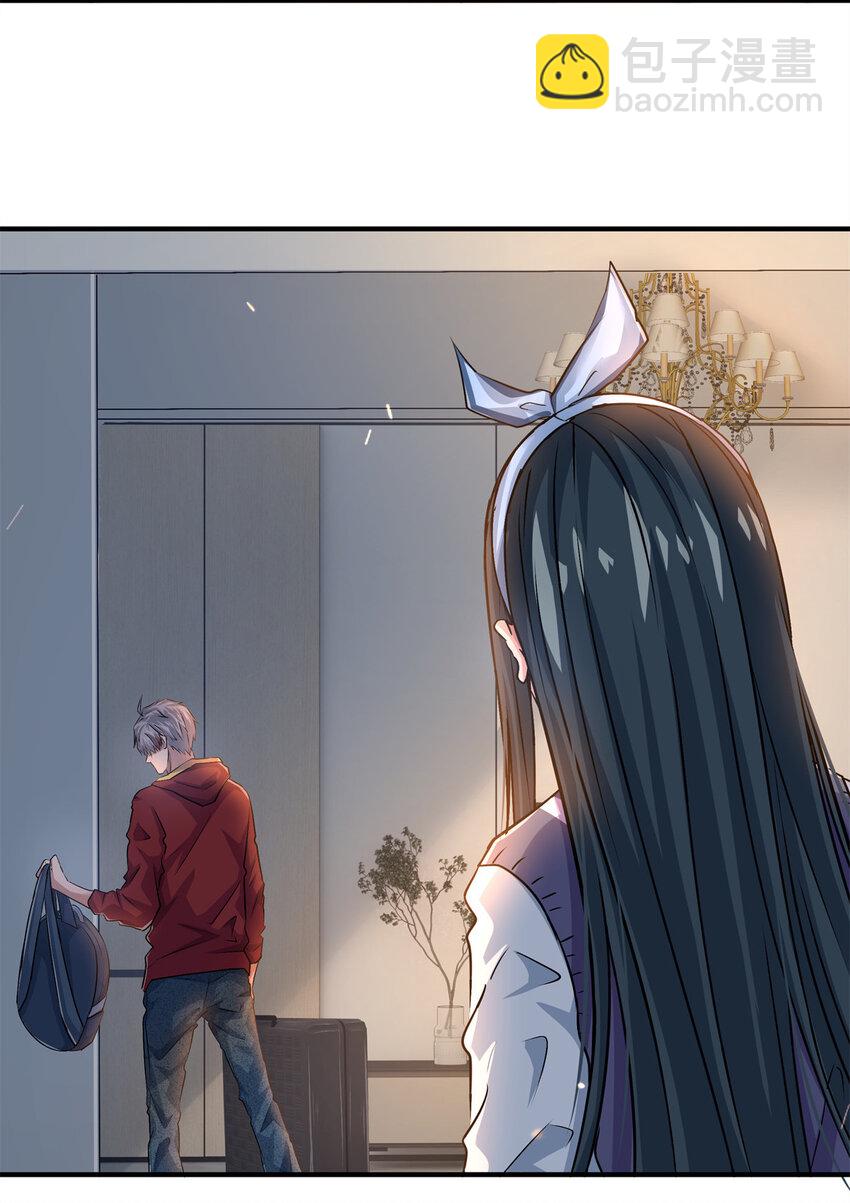 14 不可以哦(1/2)-第16话