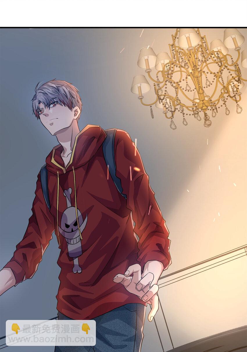 14 不可以哦(1/2)-第16话