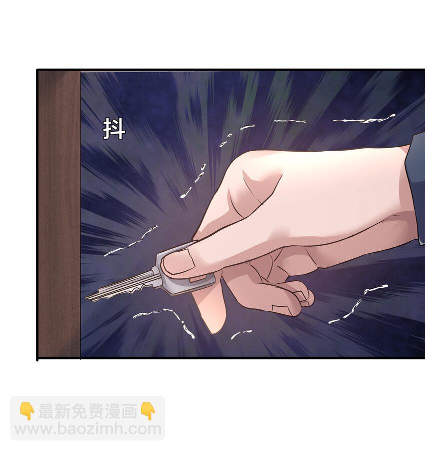 16 大喜大悲刘打工-第18话