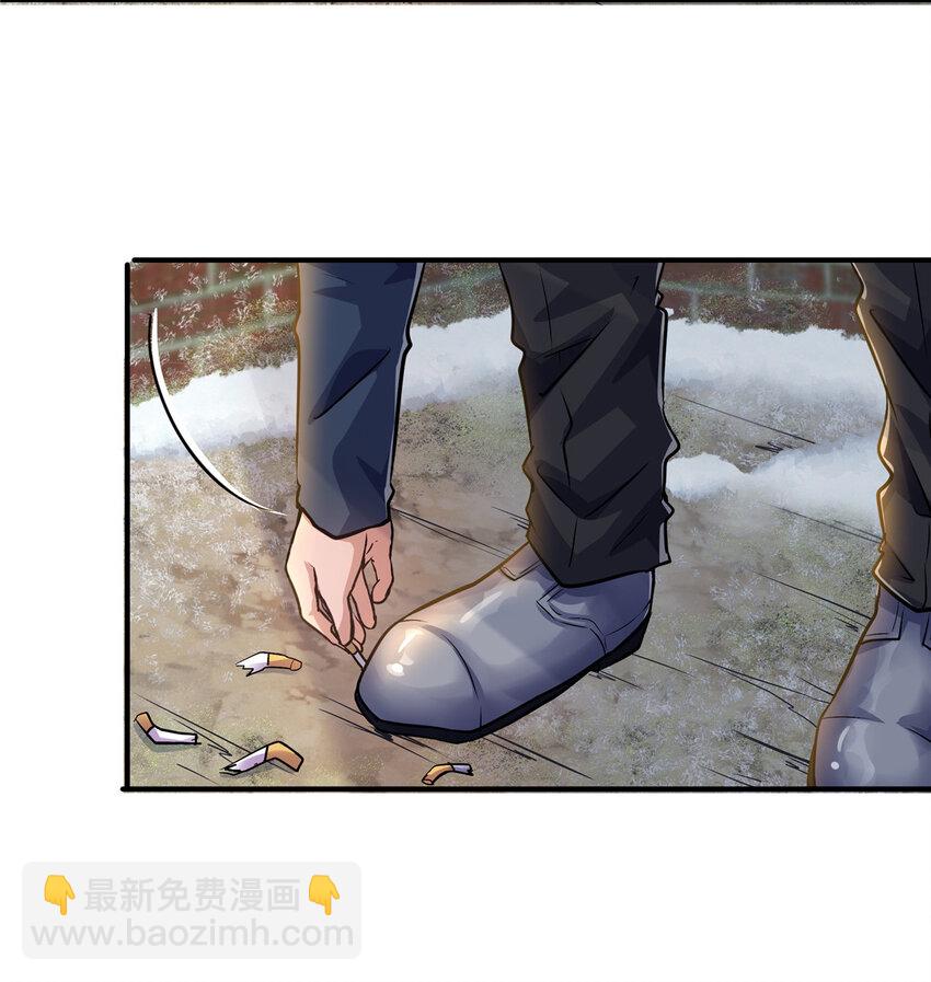 16 大喜大悲刘打工-第18话