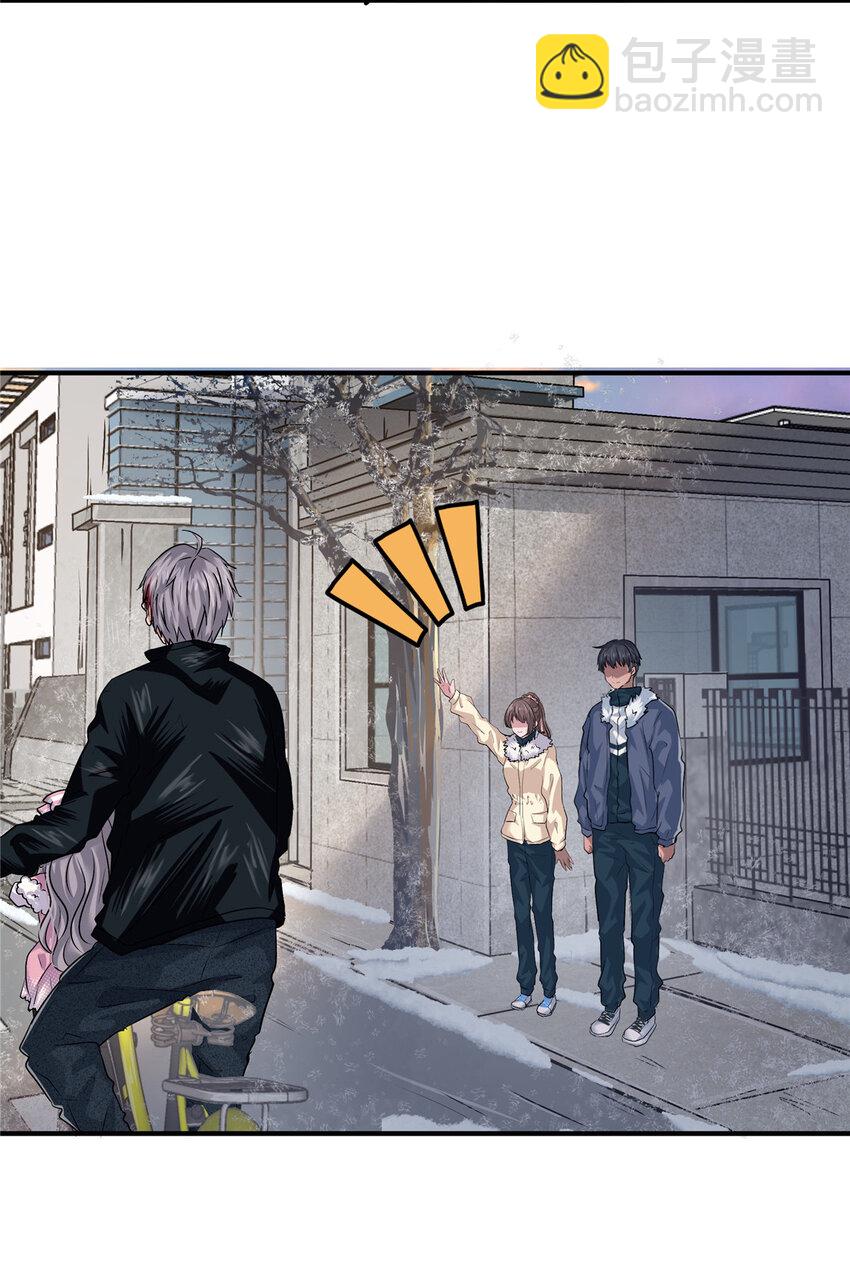 30 新学期(1/2)-第32话
