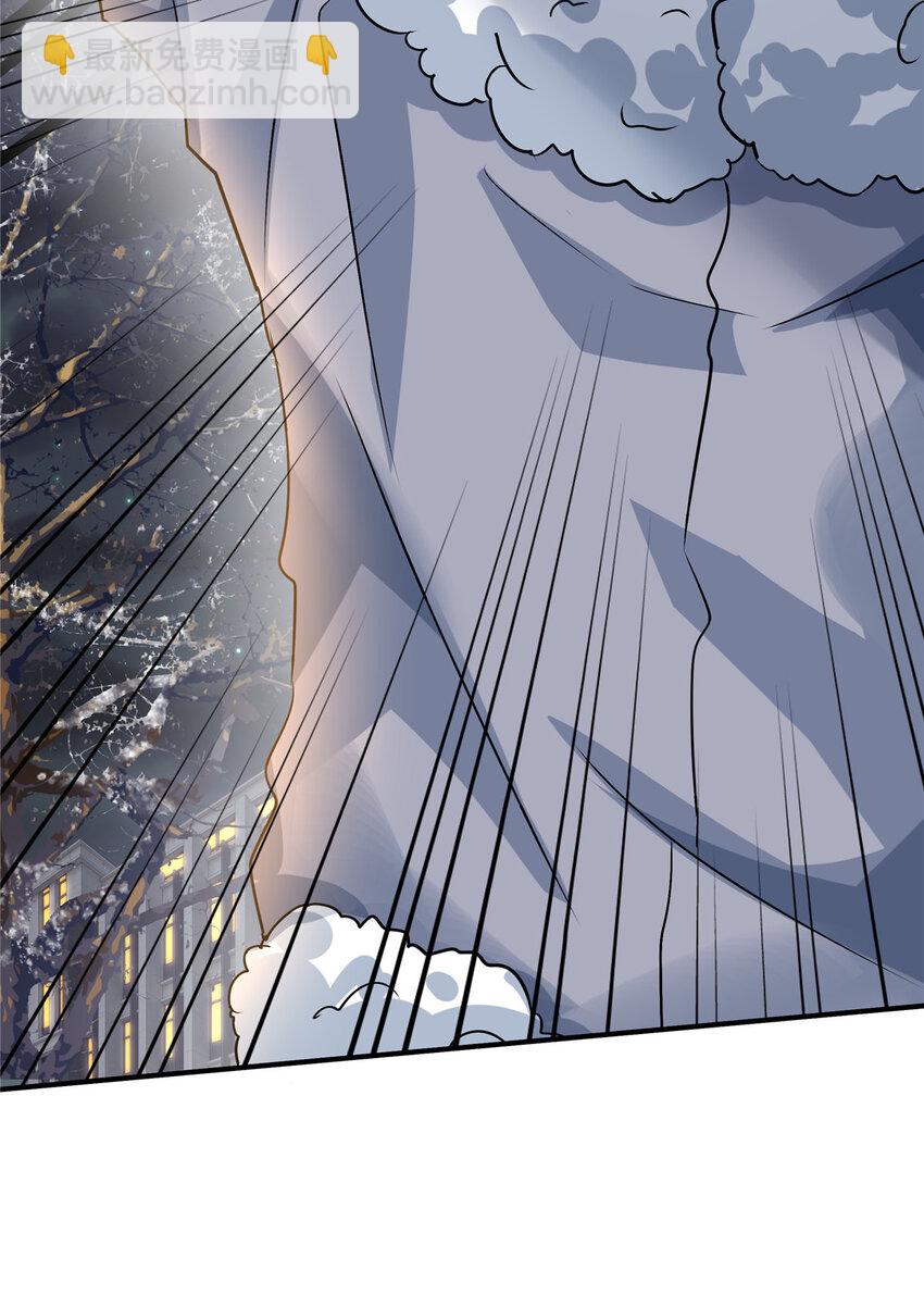 32 坍塌了(1/2)-第34话