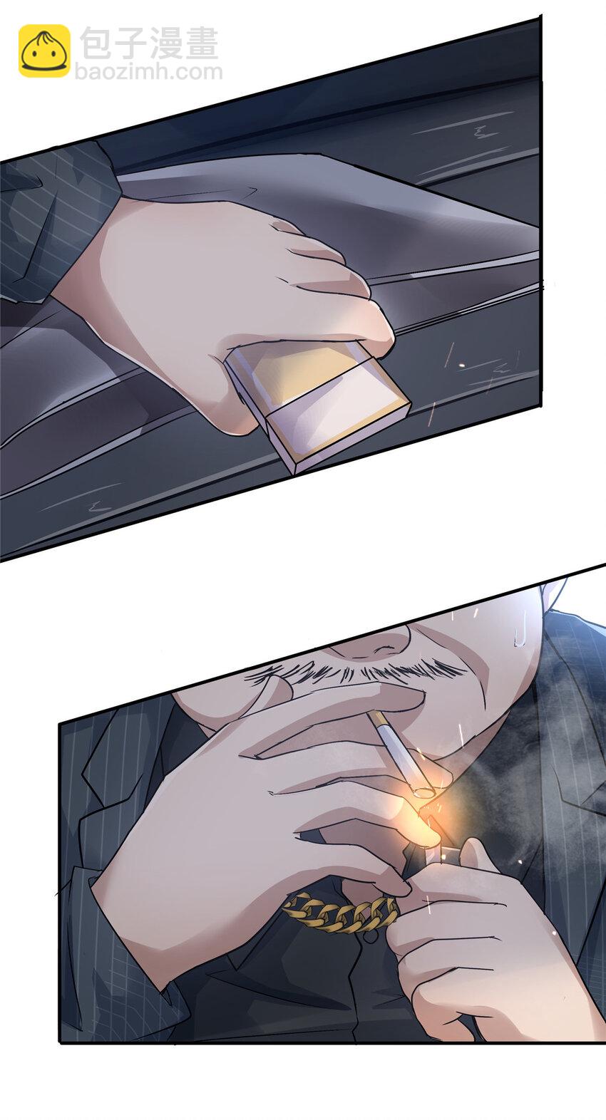 34 肖国华的选择(1/2)-第36话