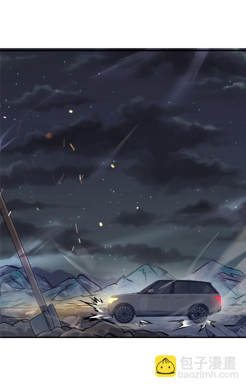 34 肖国华的选择(1/2)-第36话