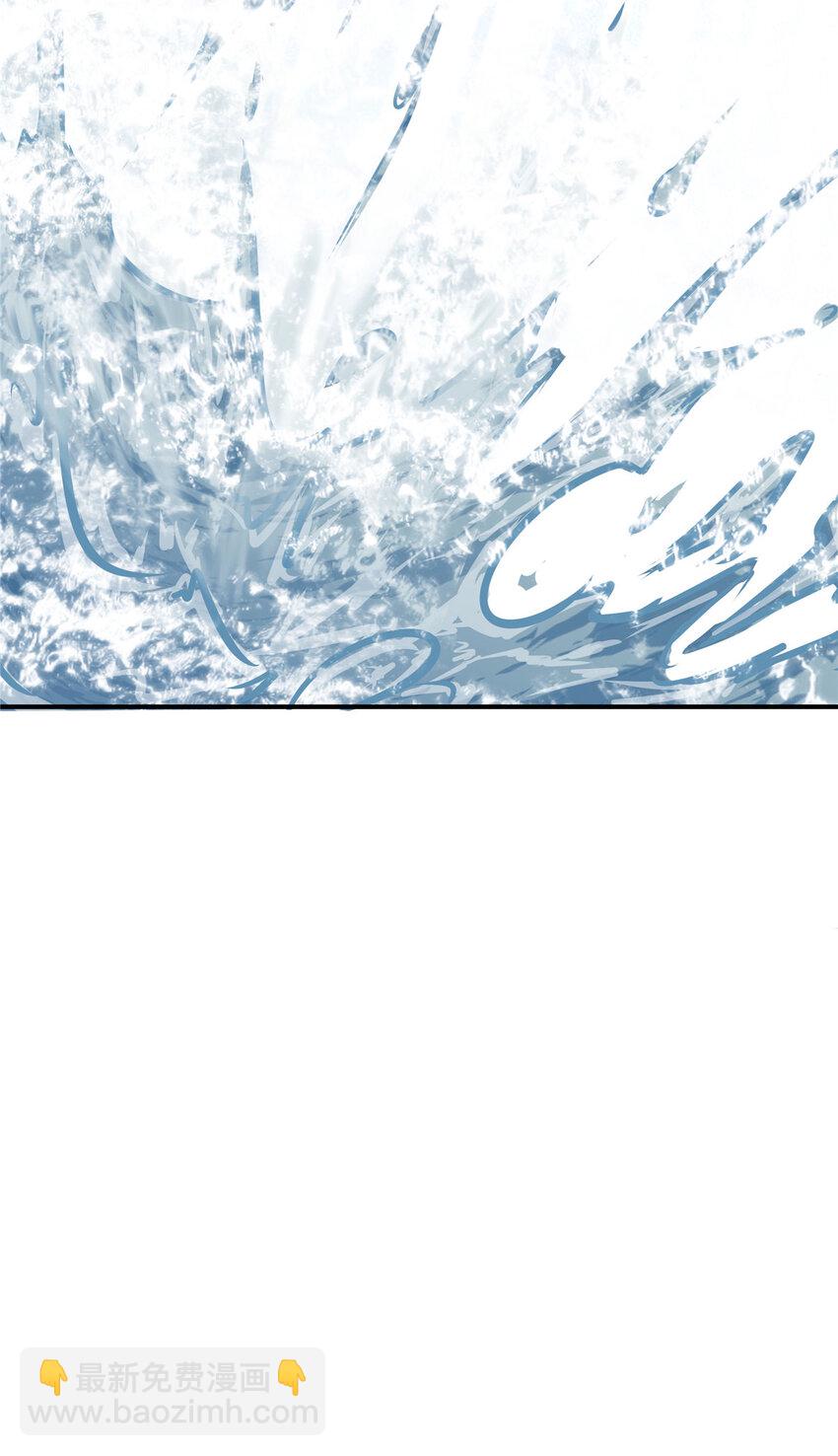 42 李青山(1/2)-第44话