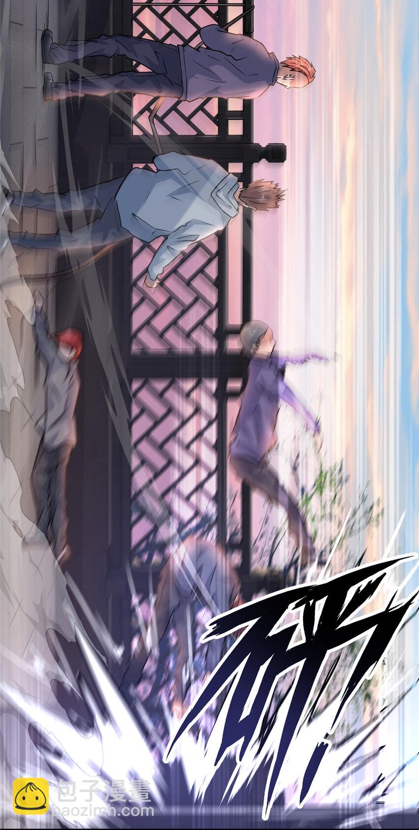 42 李青山(1/2)-第44话