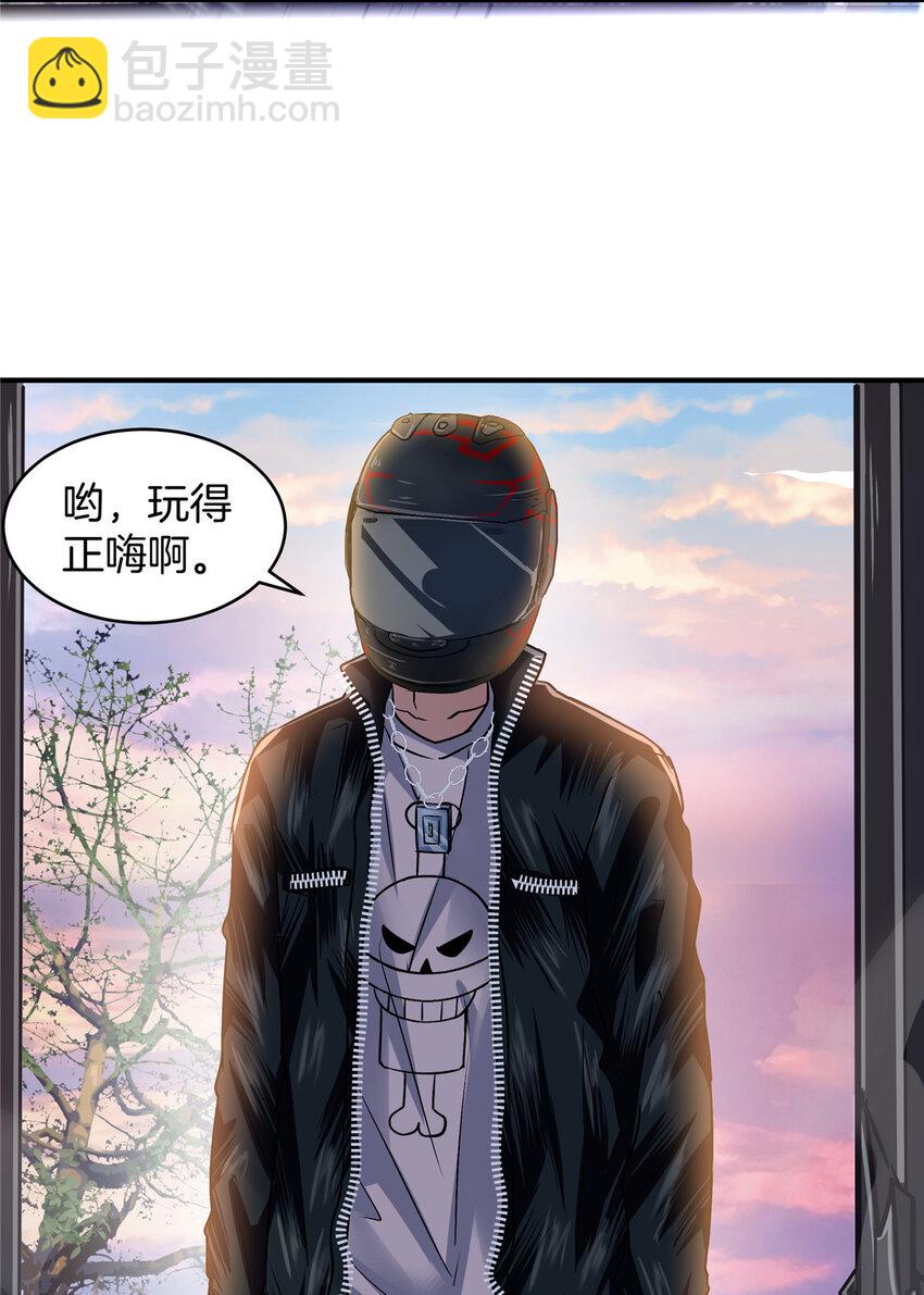 42 李青山(1/2)-第44话