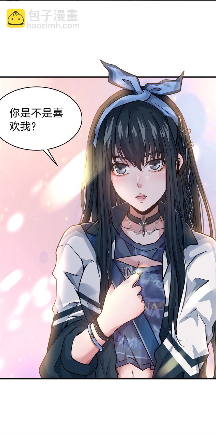 42 李青山(1/2)-第44话