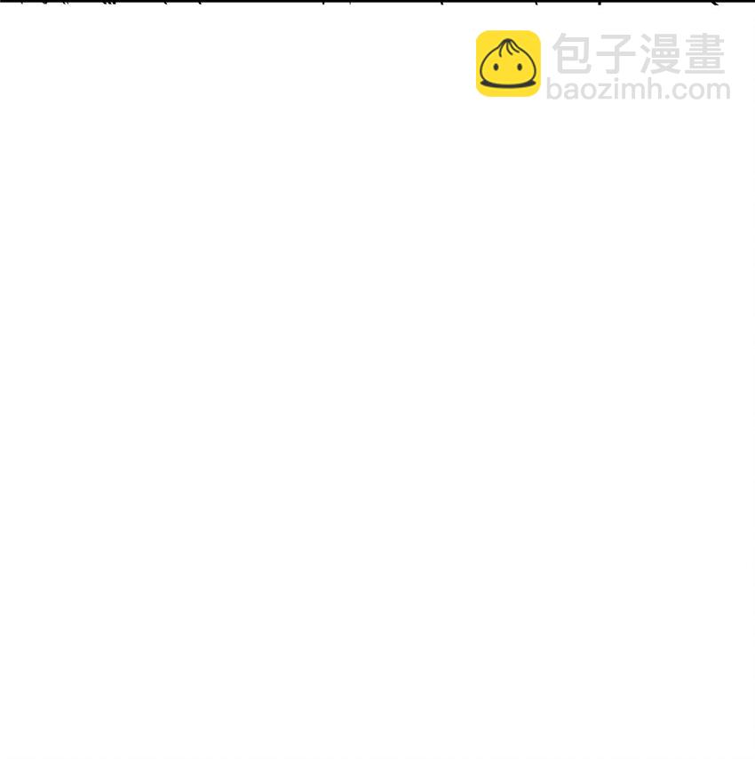 42 李青山(1/2)-第44话