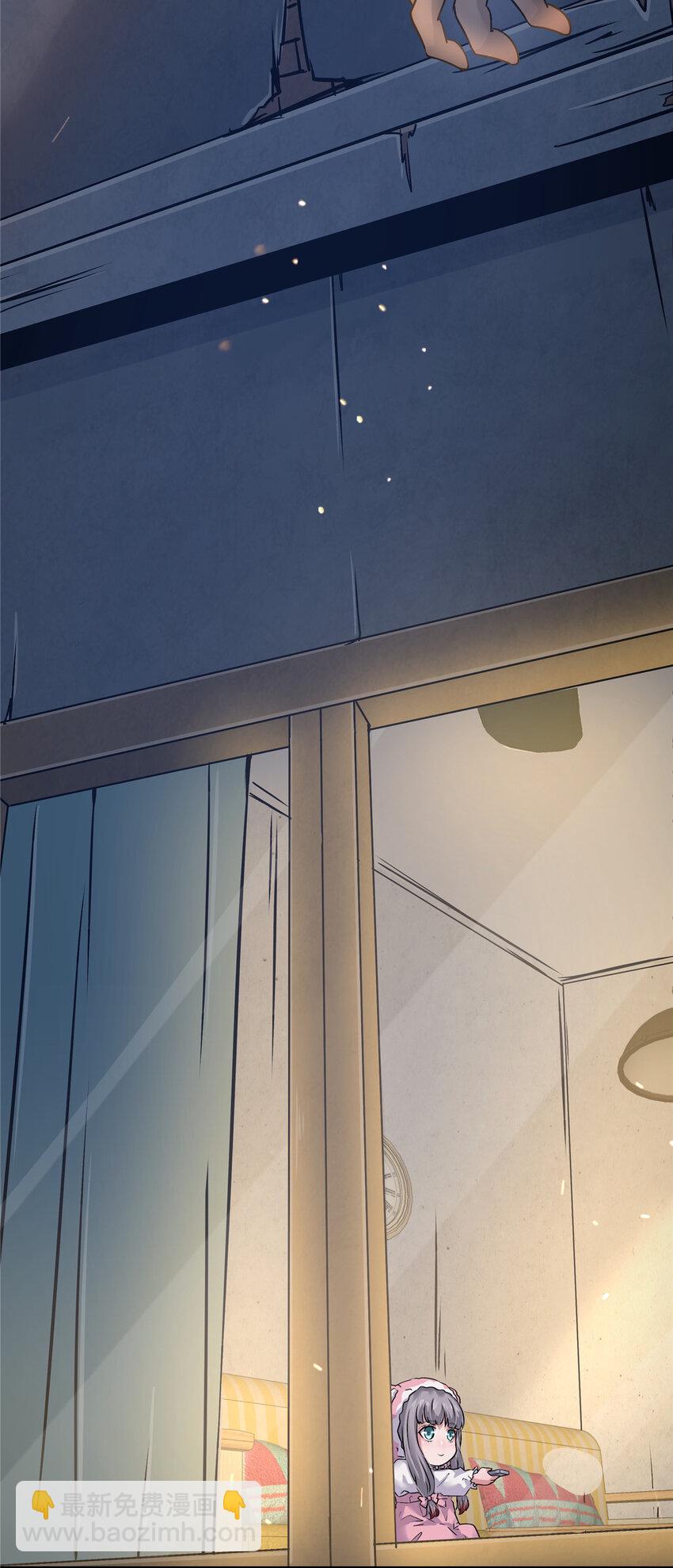 44 围猎(1/2)-第46话
