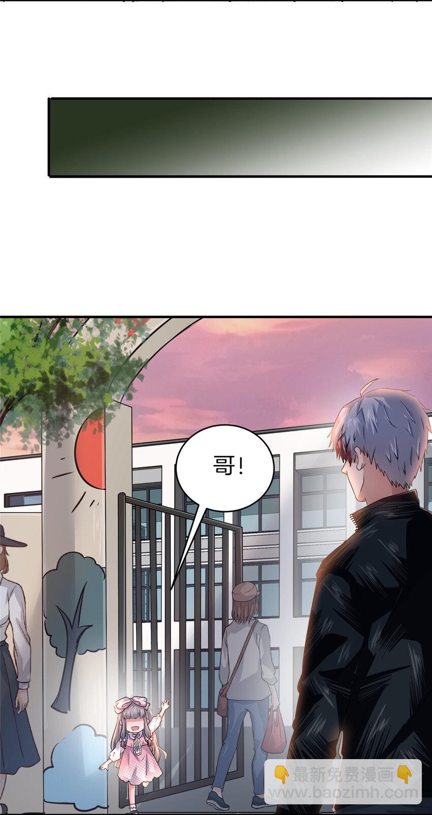 65 赌徒(1/2)-第66话