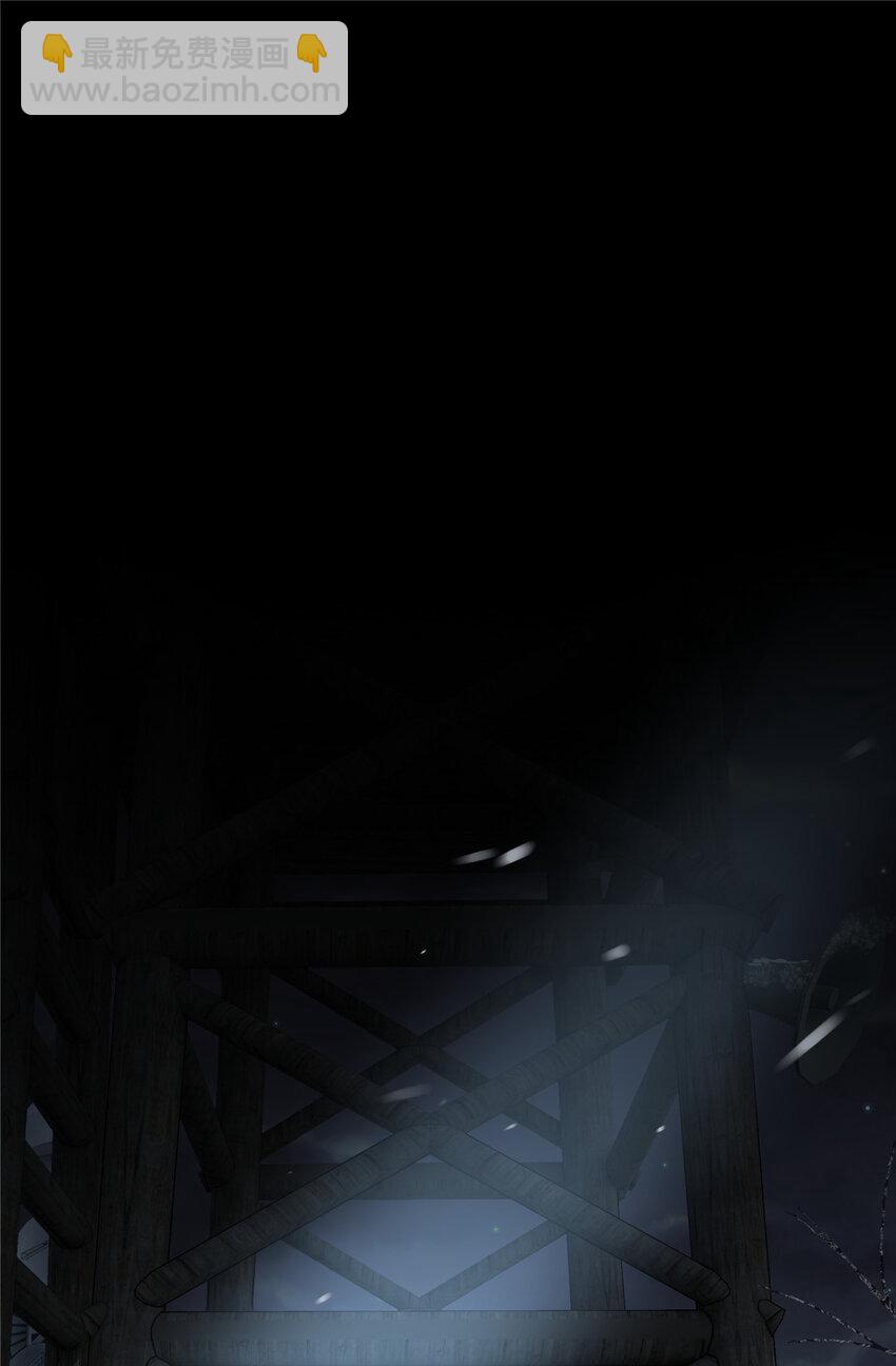 06 穿越那条线(1/2)-第8话
