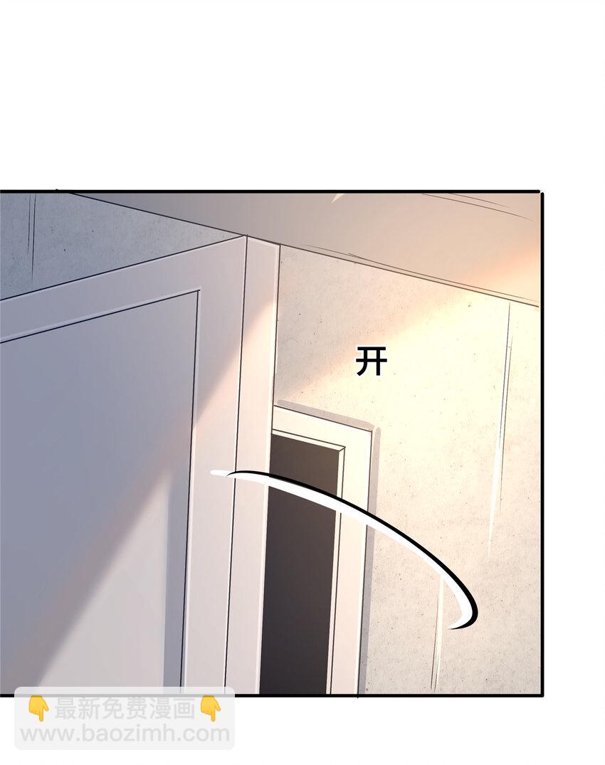 72 听我慢慢编(1/2)-第108话