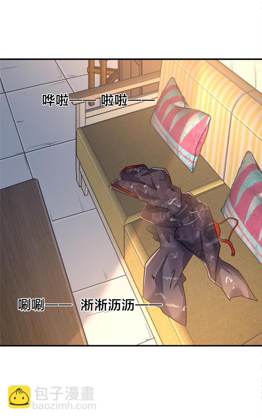 72 听我慢慢编(1/2)-第108话
