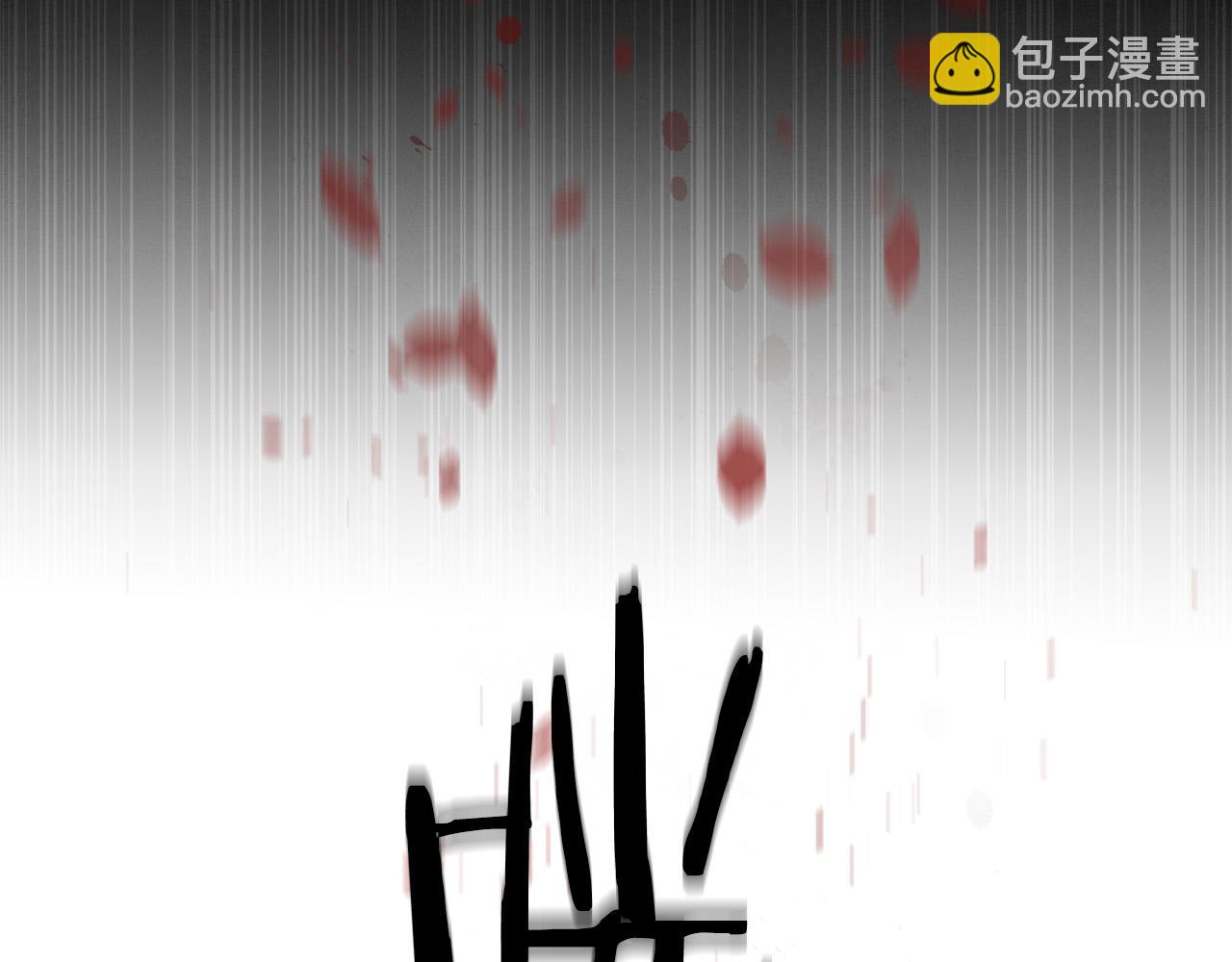 第1话 穿越到我写的小说里?!(1/4)-第2话