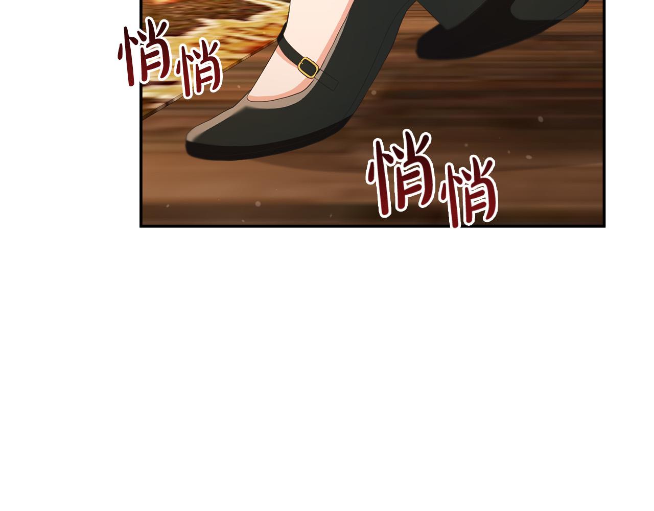 第11话 拍卖场初体验(1/4)-第12话