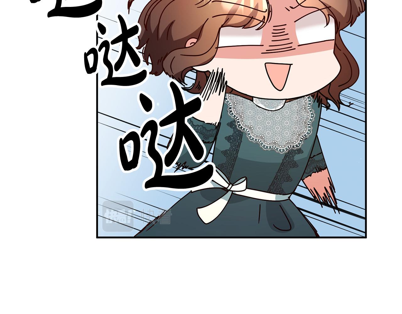 第11话 拍卖场初体验(1/4)-第12话