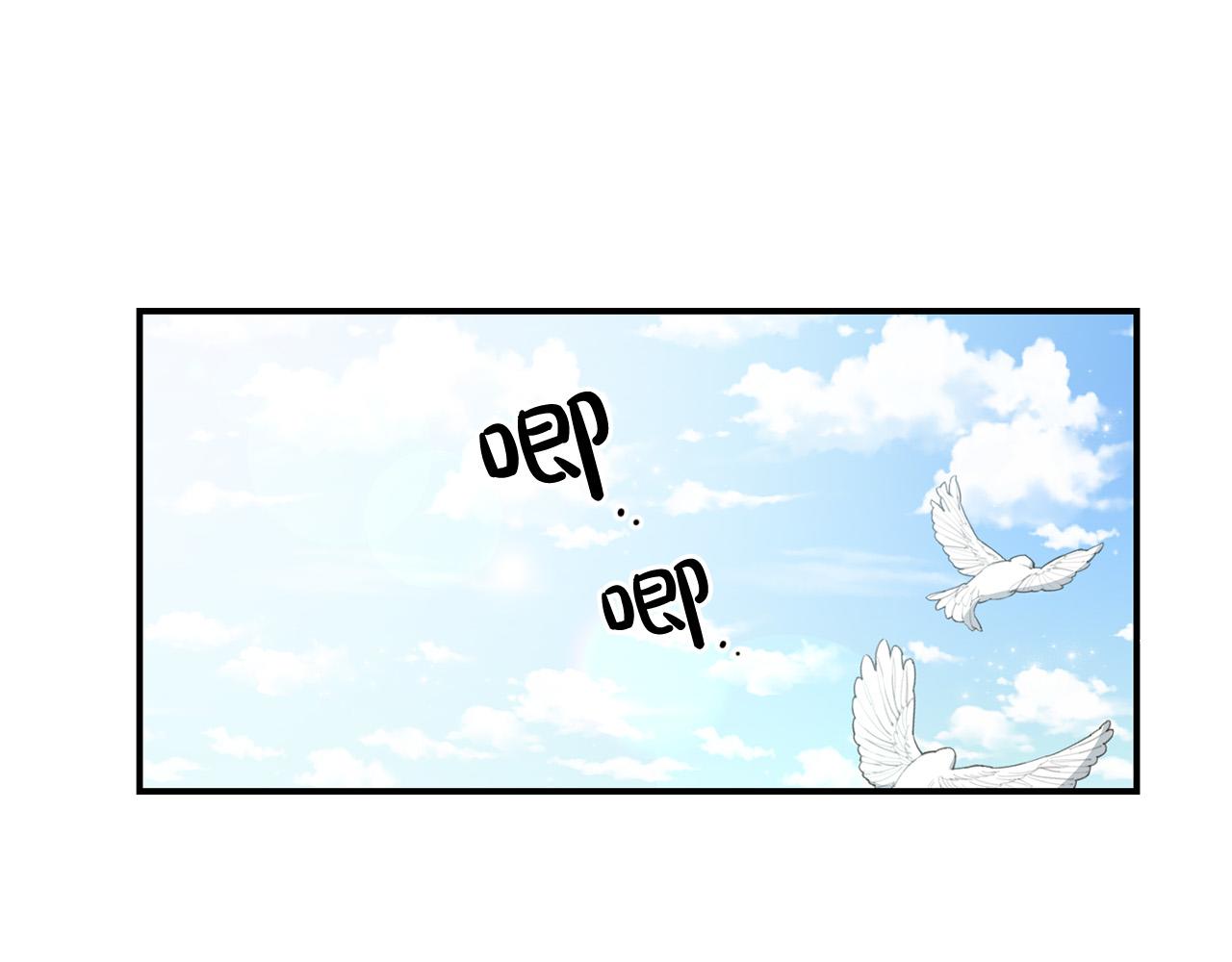 第19话 您是装傻的吧？(1/3)-第20话