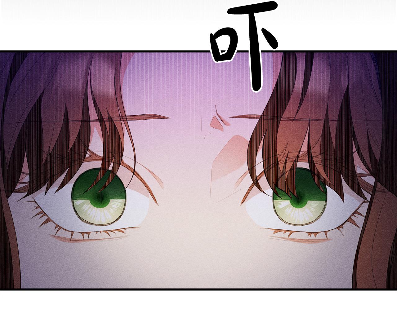 第19话 您是装傻的吧？(1/3)-第20话