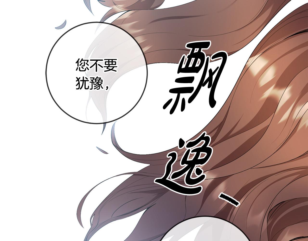第21话 她偷看我洗澡！(1/3)-第22话