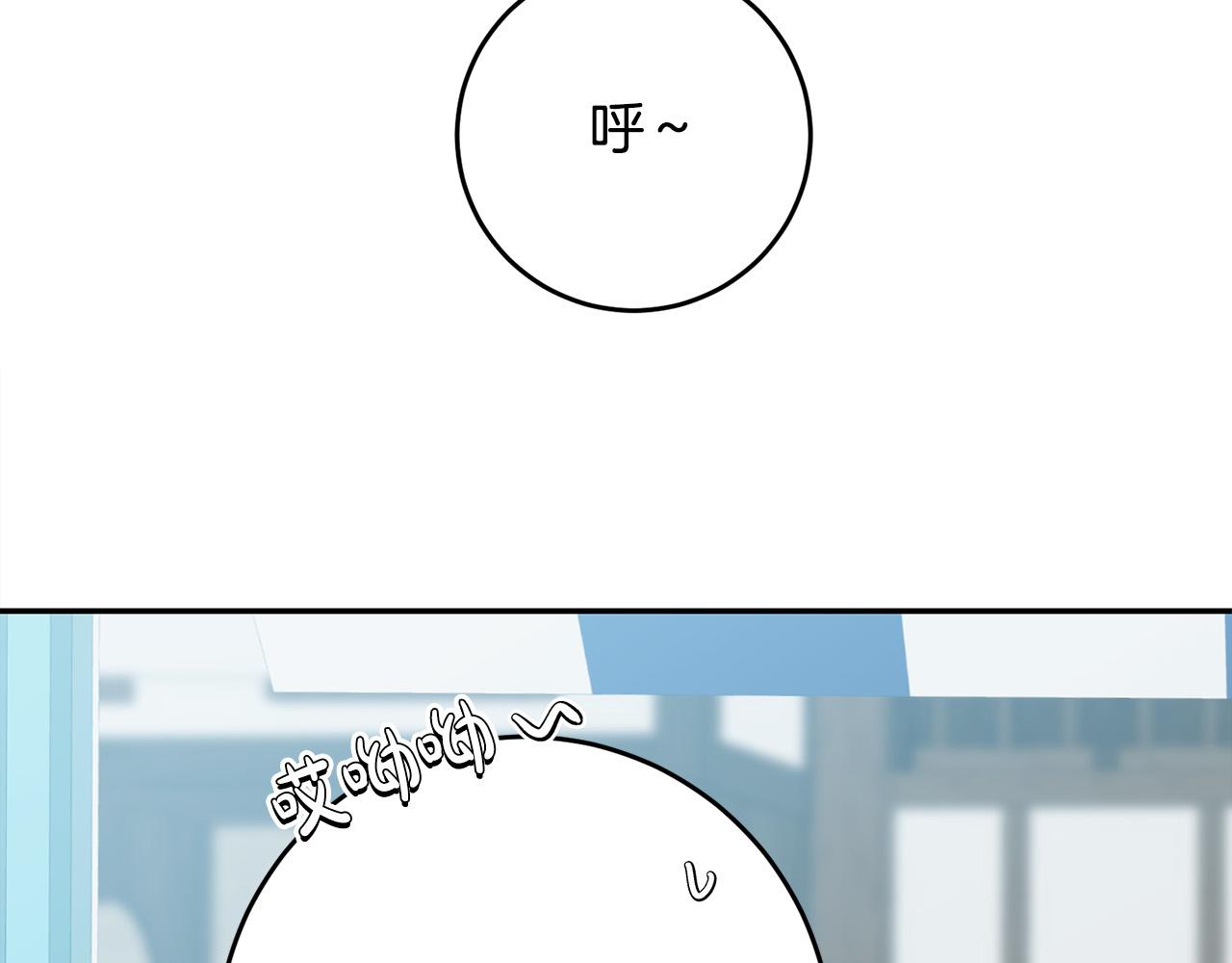第23话 出宫遇险(1/3)-第24话