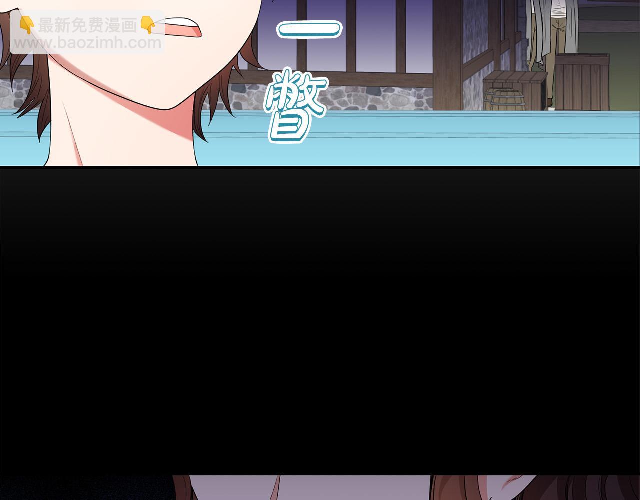 第23话 出宫遇险(1/3)-第24话